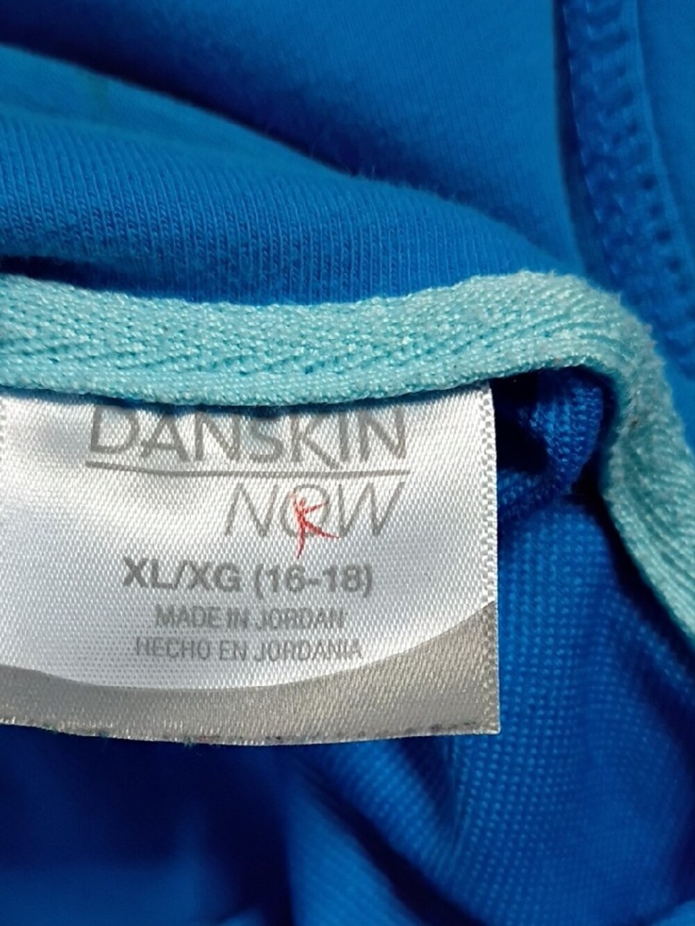 Danskin Now Royal Blue Hoodie with Teal Trim - Picture 5 of 6